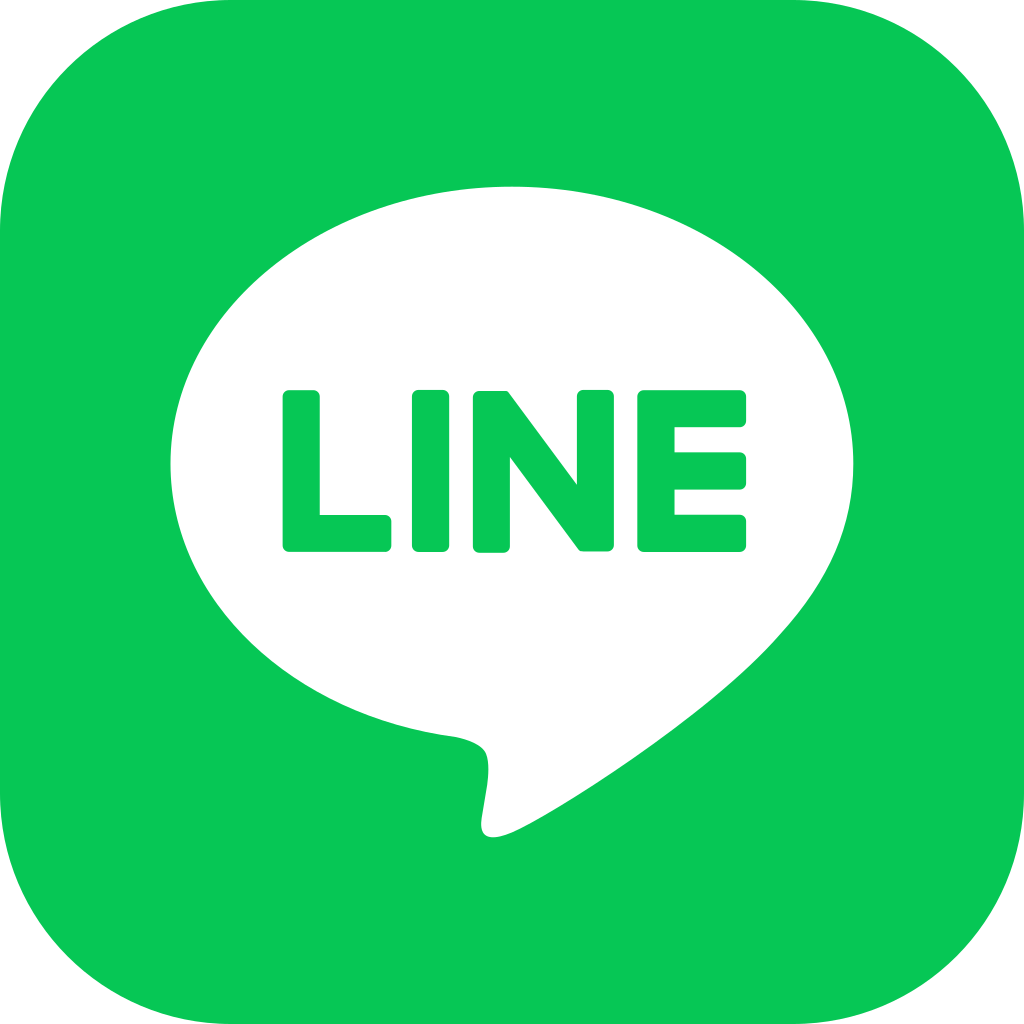 Line Ads